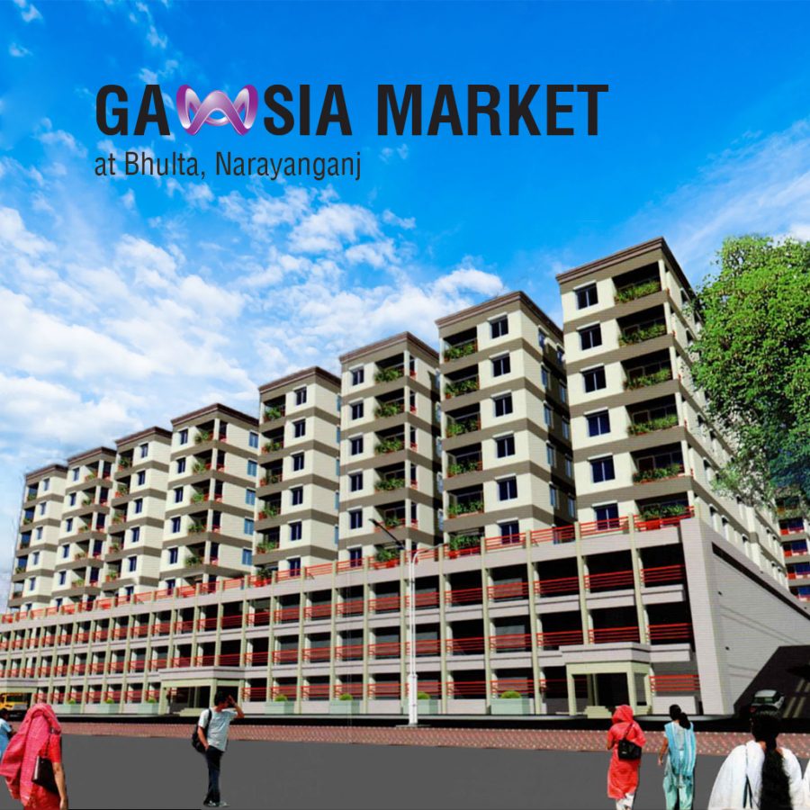 Gawsia Market