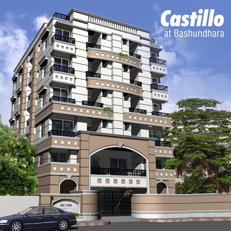 Gawsia Castillo